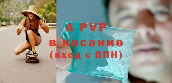 a pvp Богородицк